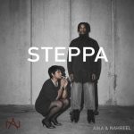 Aika Nahreel – Wake Up Ft. Joh Makini
