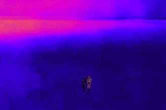 Camidoh – Amina