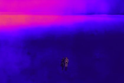Camidoh – Amina