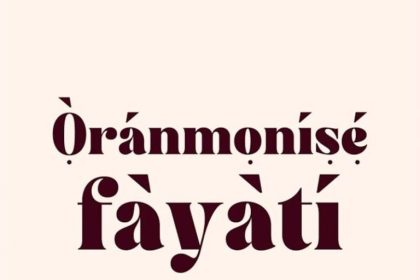 Chinedu Ndubueze – Oranmoniṣe Fayati