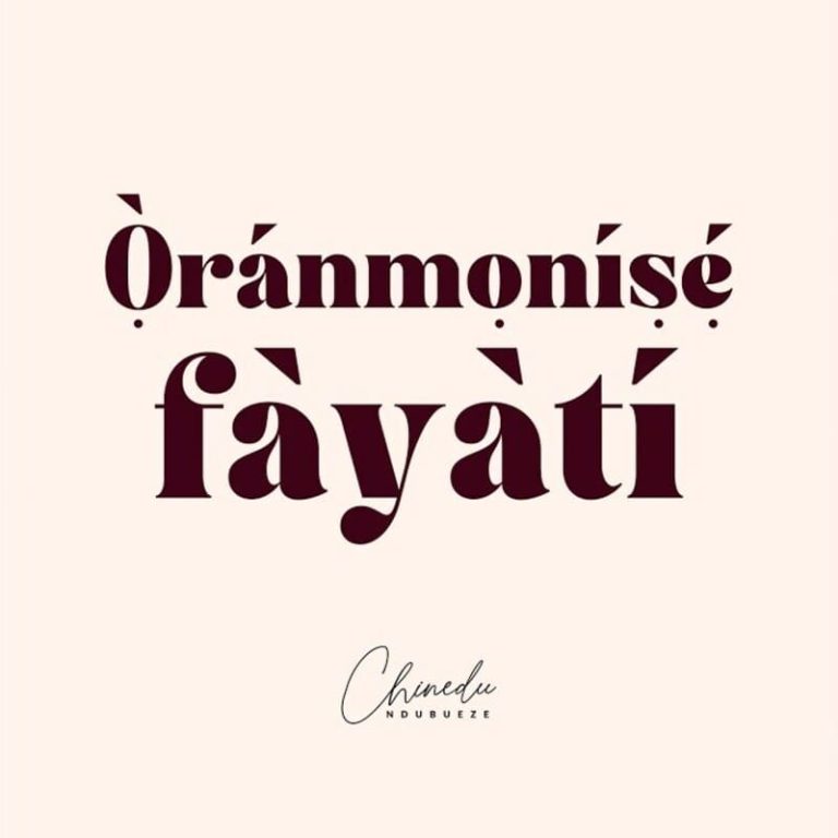 Chinedu Ndubueze – Oranmoniṣe Fayati